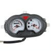 Minho Powersports Speedometer 7.9 x 5.5 x 3.95 inches-0